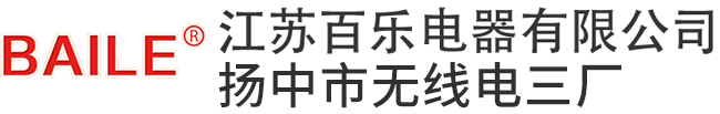 廣州蕙特密封機(jī)械有限公司